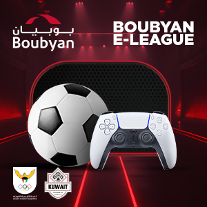 EA FC 26 Ultimate Team - Wave 1